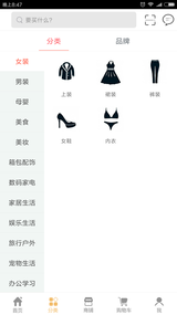 (yu)ƷappdbD3: