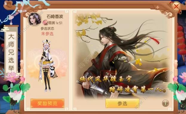龉830ո¹ _(ki)_(ki)DƬ2