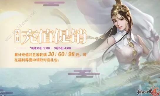 b2830ո¹ MUչ_DƬ4