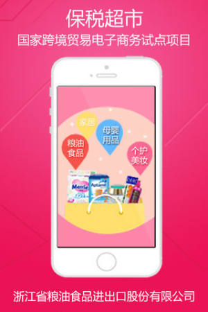 ُappD1