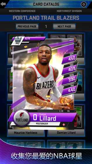 MyNBA2K19ƻios°汾ͼ1: