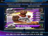 MyNBA2K19ƻios°汾 v4.4.0.349728