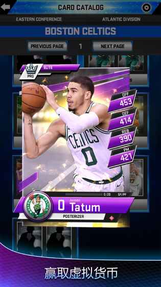 MyNBA2K19Ϸ׿°ͼ3: