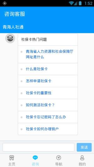 ຣͨappD1