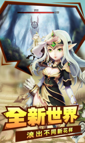 王者之光破晓手游官方腾讯应用宝版图片1