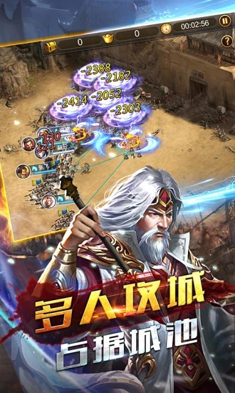 �������������ιٷ�����Ӧ�ñ��汾ͼ3: