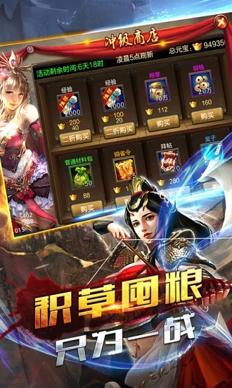 �������������ιٷ�����Ӧ�ñ��汾ͼ1: