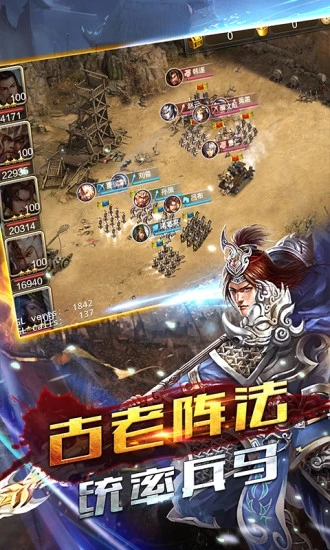 �������������ιٷ�����Ӧ�ñ��汾ͼ2: