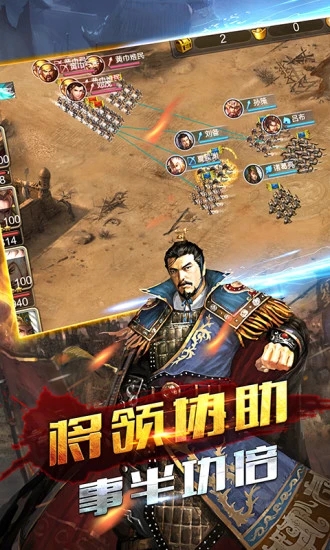 �������������ιٷ�����Ӧ�ñ��汾ͼƬ1