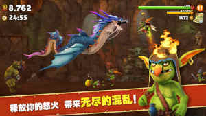 Hungry Dragon iosͼ2