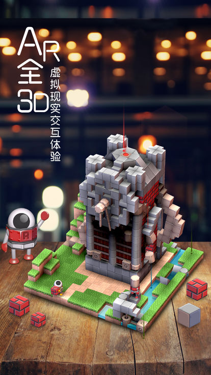 ŵ˹˵˵ըϷֻͼ1:
