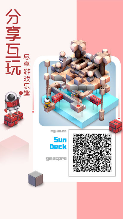 ŵ˹˵˵ըϷֻͼ3: