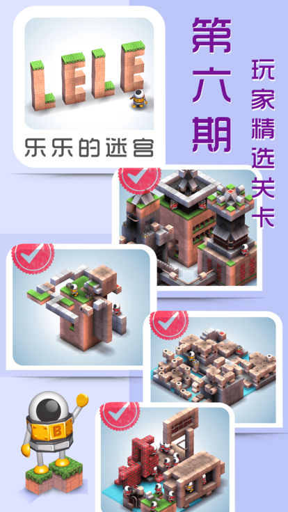 ŵ˹˵˵ըϷֻͼƬ1