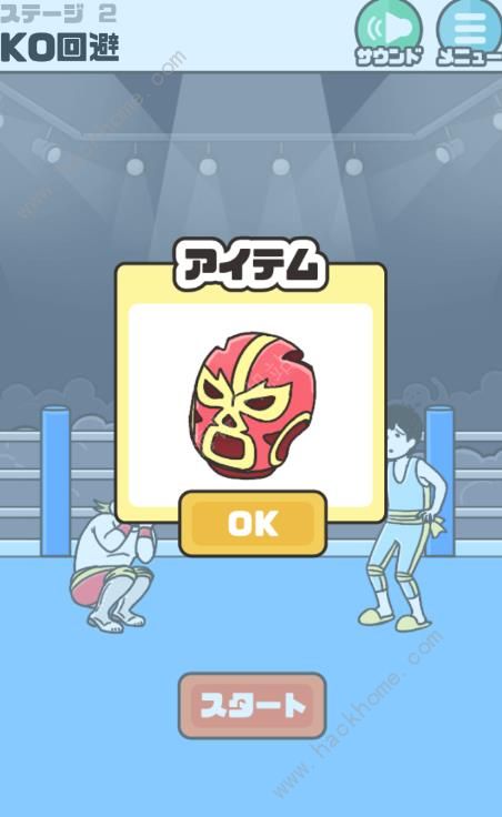 ر3ڶع KOرͼͨؽ̳ͼƬ1
