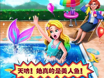 ��С�������17���������°�׿��ͼ2: