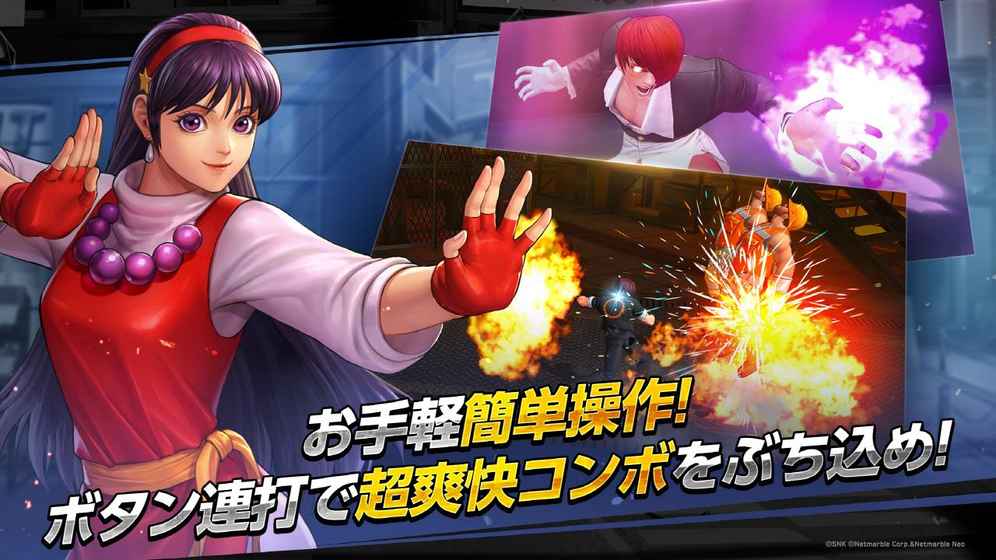 ȭȫι׿棨The King of Fighters All Starͼ3: