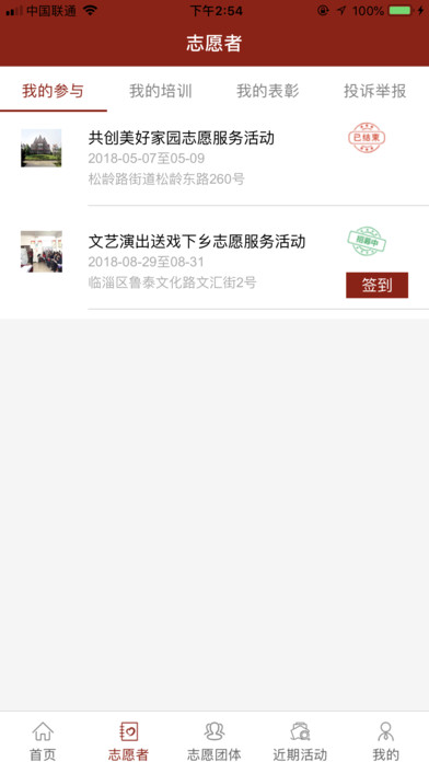 11086ٷappbD3: