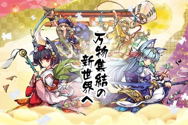 ������Ů�ٷ�������Ϸ����ͼ1: