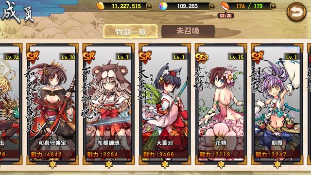 ������Ů�ٷ�������Ϸ����ͼƬ1