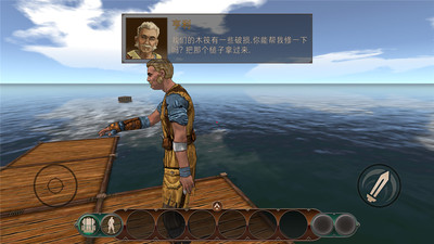 �������������������İ�׿��ͼ2: