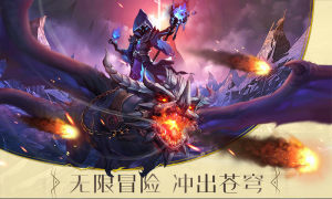 放置奇兵全球服最新安卓版图片1