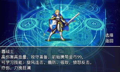 �������������ֻ���Ϸ�ٷ���׿��ͼ1: