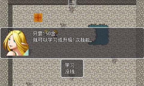 �������������ֻ���Ϸ�ٷ���׿��ͼ3: