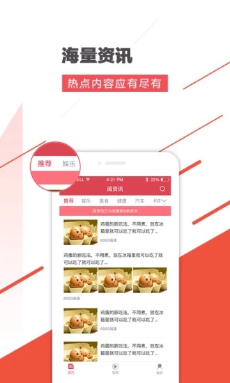 Ѷappͼ1: