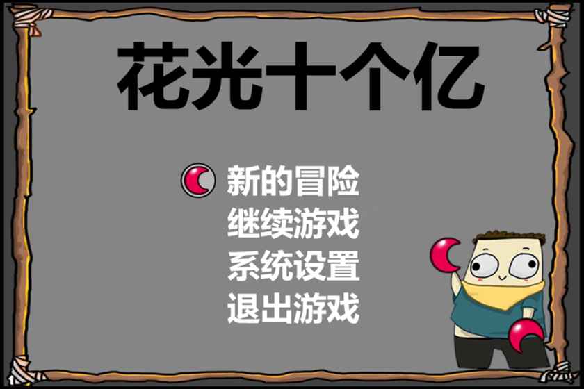 ʮ°׿ͼ1: