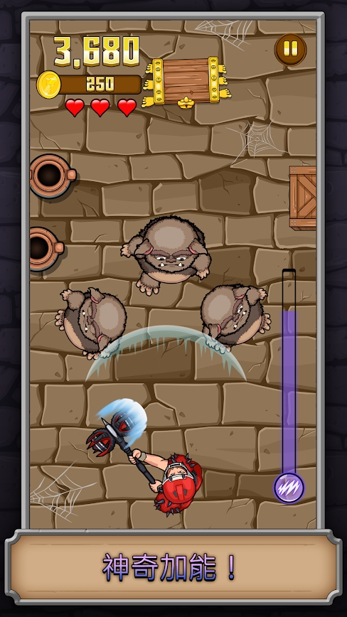 ���ﴸ������׿��ͼ1: