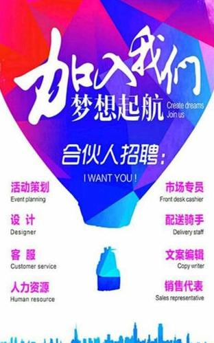 ��������ٷ�app�����ֻ���ͼ2: