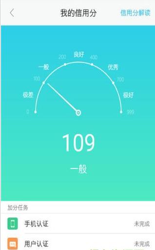 ��������ٷ�app�����ֻ���ͼƬ1