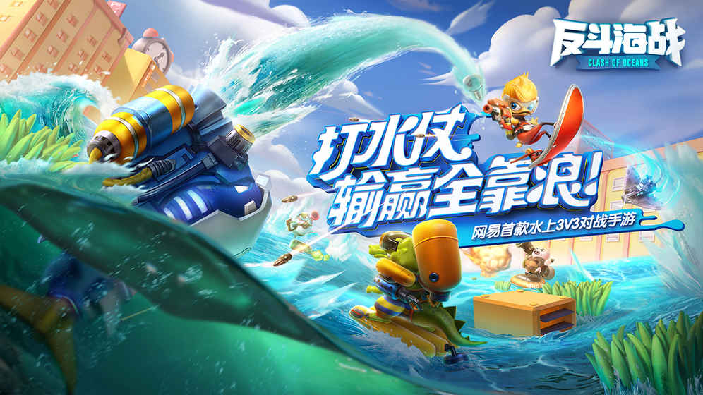 ������սIOS��ͼ4