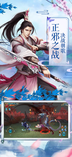 ���֤�����ιٷ���׿��ͼƬ2