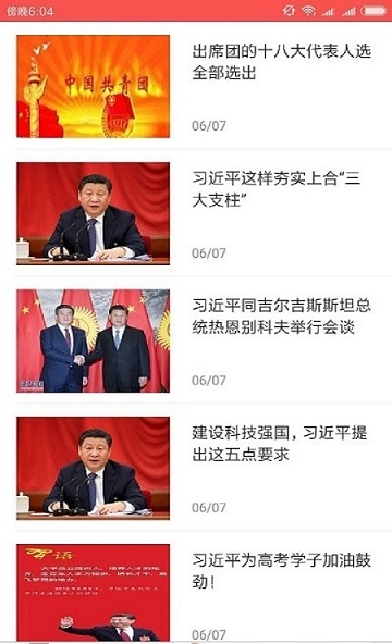 hǻhappdٷD1: