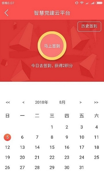hǻhappdٷD3: