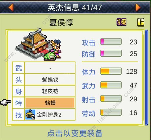 z幥Դȫ ֽֿ̌WDƬ6