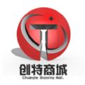 创特商城官方版app下载 v1.0