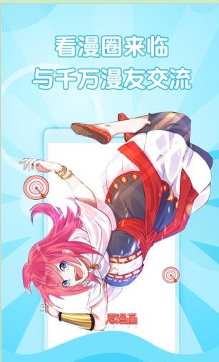 ��������apk�ٷ���app����ͼƬ1