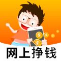 Ǯƽ̨app v1.2