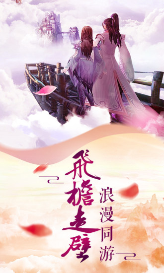 �ý���Ե��ˮ�躮���ιٷ����°�ͼƬ1