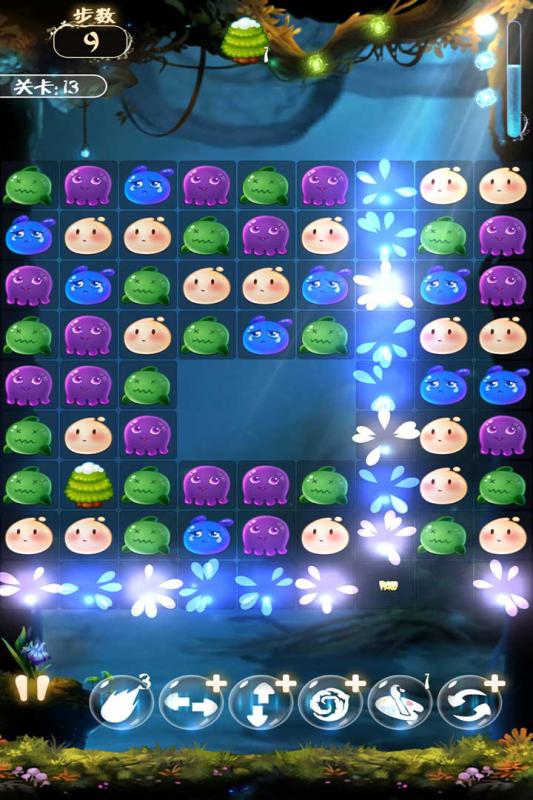 ����������ʯ���°�׿��ͼ3: