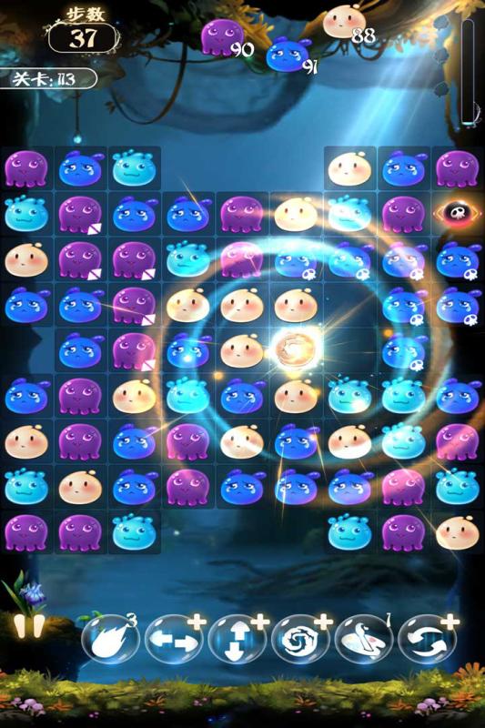 ����������ʯ���°�׿��ͼƬ1