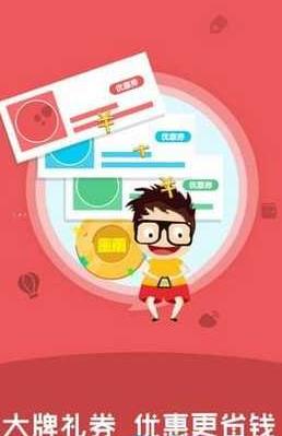 ׶ֻappͼ1: