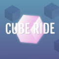 cube ride