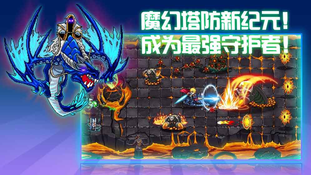 ˮ��ս����Ϸ�ٷ���׿��ͼƬ2