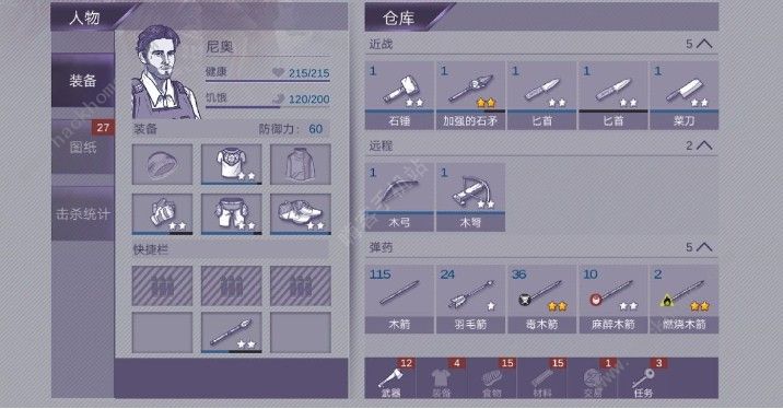 ˹봽 봽ָͼƬ2