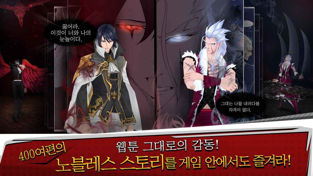 FM[ٷİ棨Noblesse MD1: