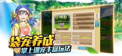 �ҵ����������Ϸ�ٷ���������ͼ1: