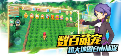 �ҵ����������Ϸ�ٷ���������ͼ2: